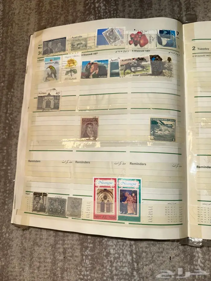 دفتر وتقويم مكتبة جرير عام 1987 وطوابع بريدية تذكارية قديمه 14