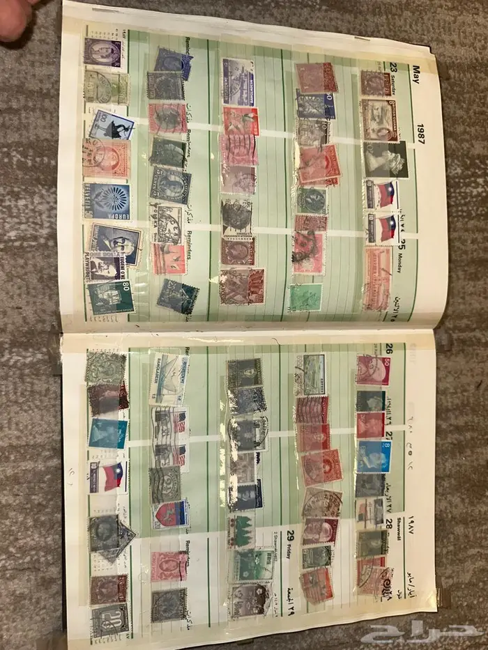 دفتر وتقويم مكتبة جرير عام 1987 وطوابع بريدية تذكارية قديمه 29