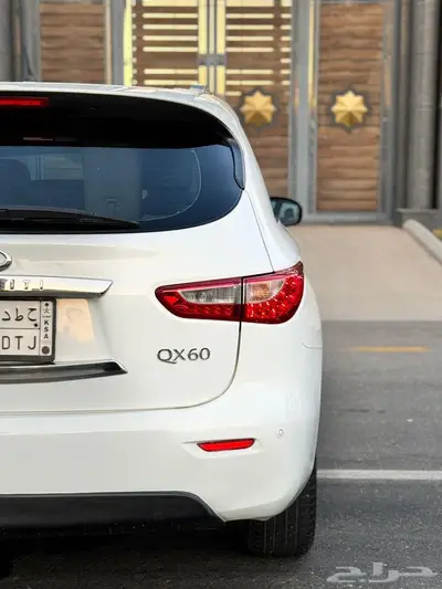 جيب انفنيتي QX60 فل الفل index