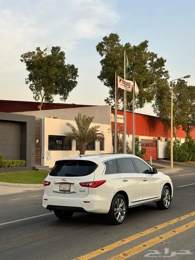 جيب انفنيتي QX60 فل الفل index