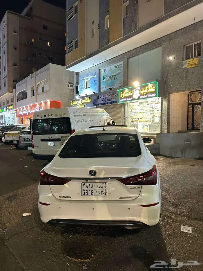 شانجان اي دو 2020 قير مكينه شرط 2