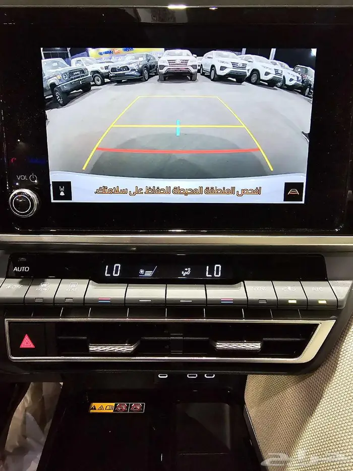 تويوتا كامري LE موديل 2025 8