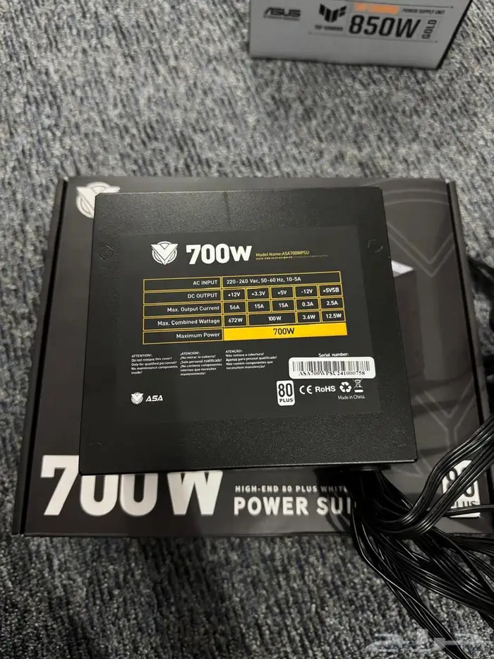 للبيع بور سبلاي 1