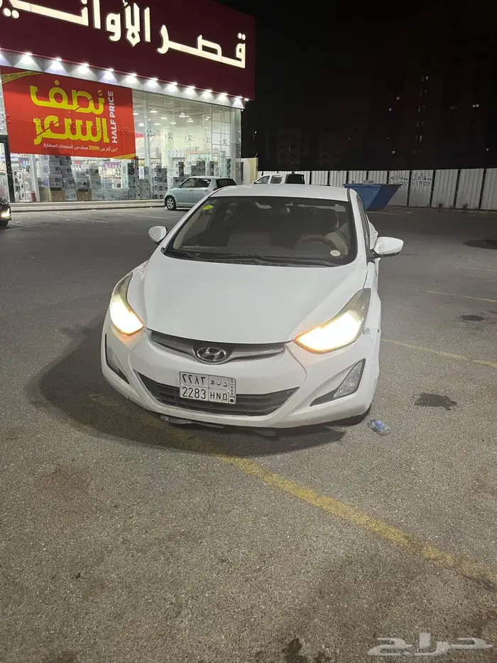 النترا 2014 1