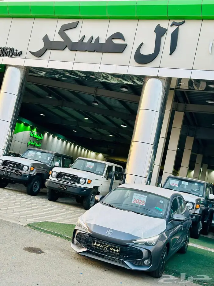 ام جي 3 ستاندر طيس 2025 3