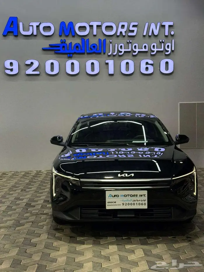 كيا k4 نص فل موديل 2026 وأسألو عن عروض اوتو موتورز 3
