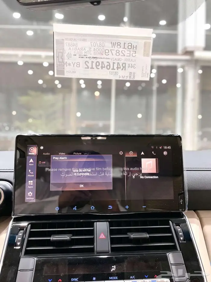 تويوتا لاندكروزر GXR L3 بنزين 2025 سعودي 11