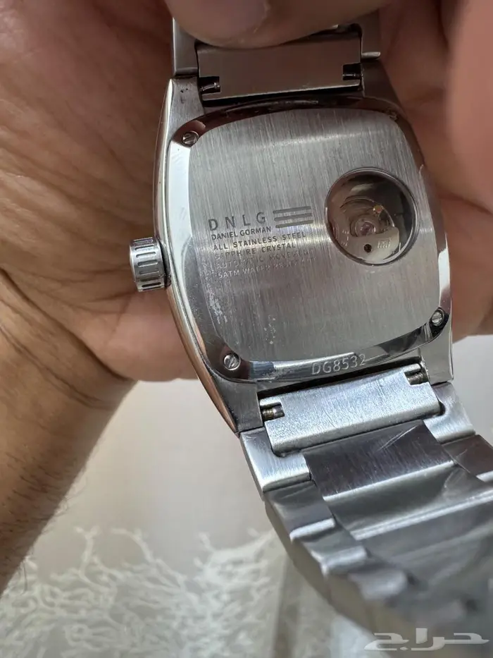 ساعة براند DG 5