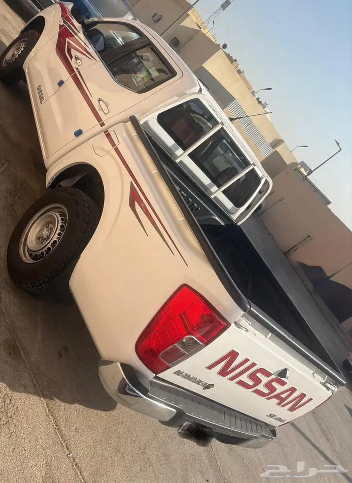 نافارا 2020 2