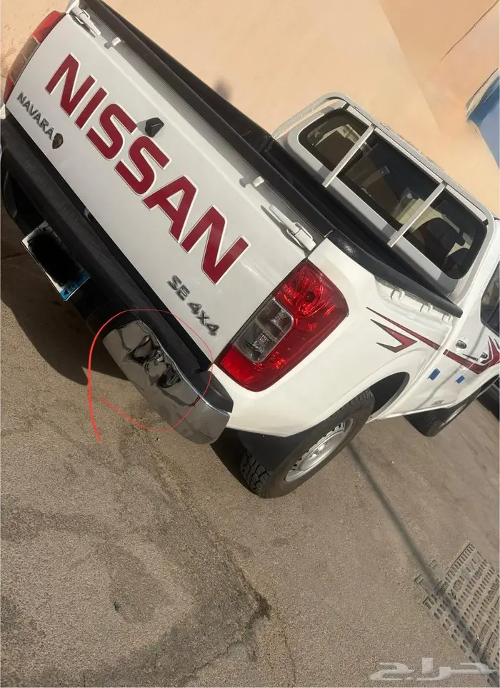 نافارا 2020 0