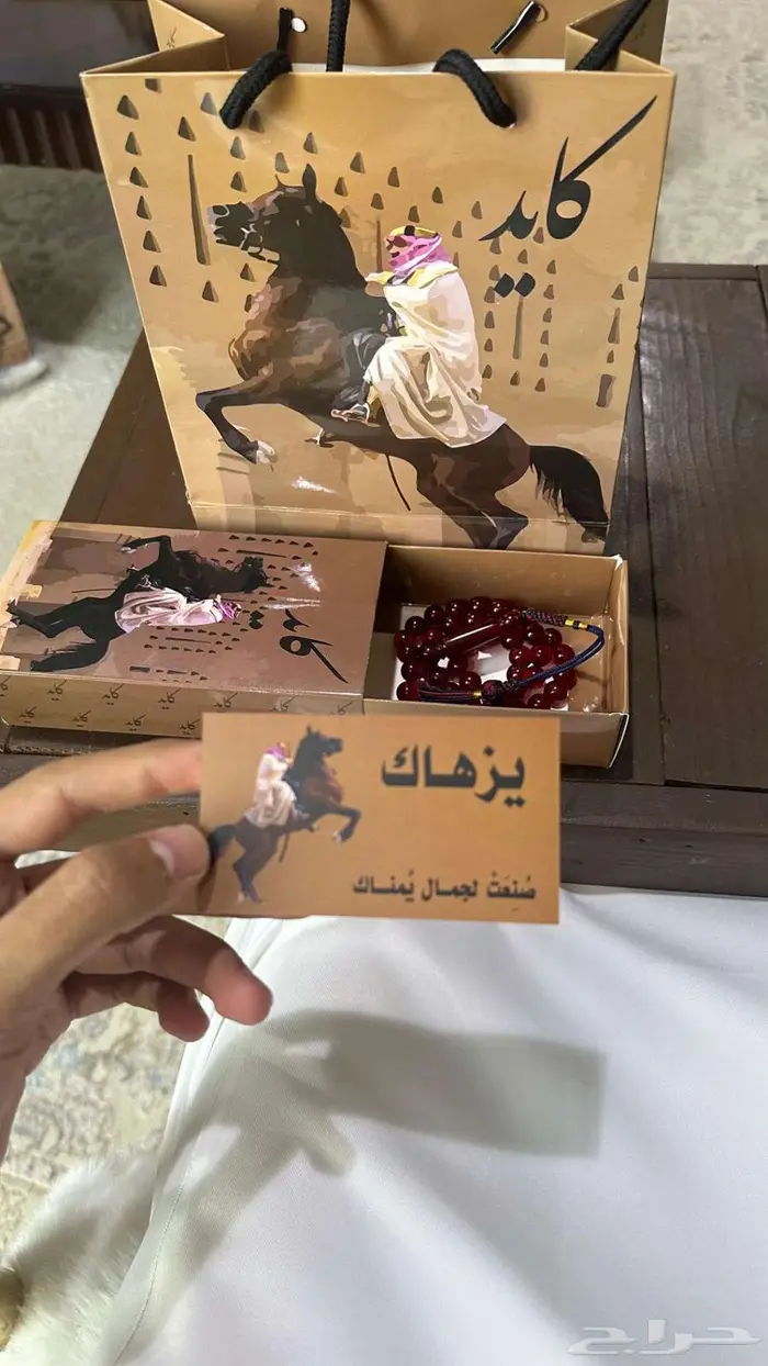 مطبعة .. طباعة بكج سبحة .. مطبعة بوكسات 5
