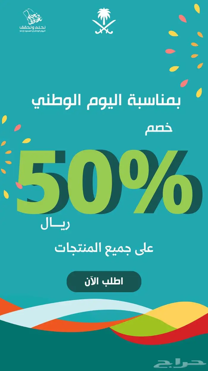 تصميم لوقو و بنارت تصميم اعلانات و ترجمة 3