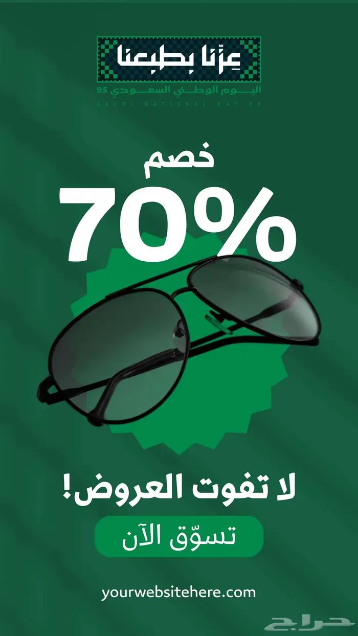 تصميم لوقو و بنارت تصميم اعلانات و ترجمة 1