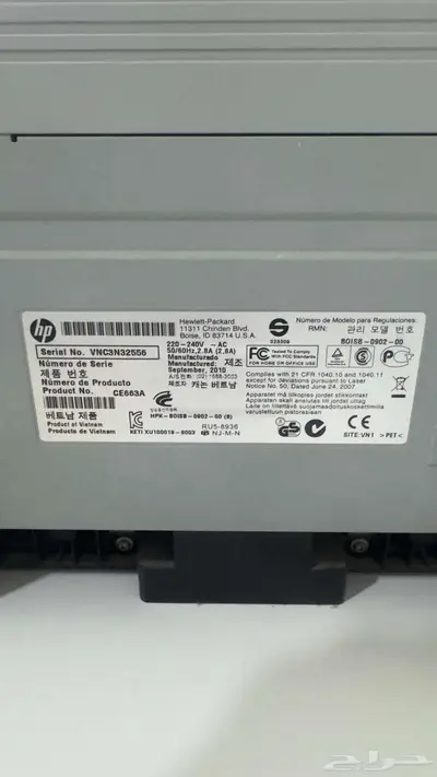 للبيع طابعة HP ليزر P1102   سريعة واقتصادية index