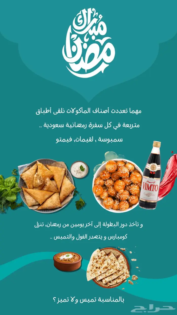 مصممة داخلية 3d وجرافيك 10