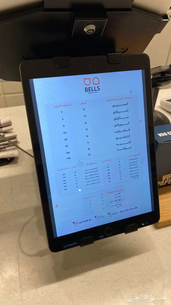 مقهى كوفي قهوة مختصه تم البيع ودفع العمولة 6