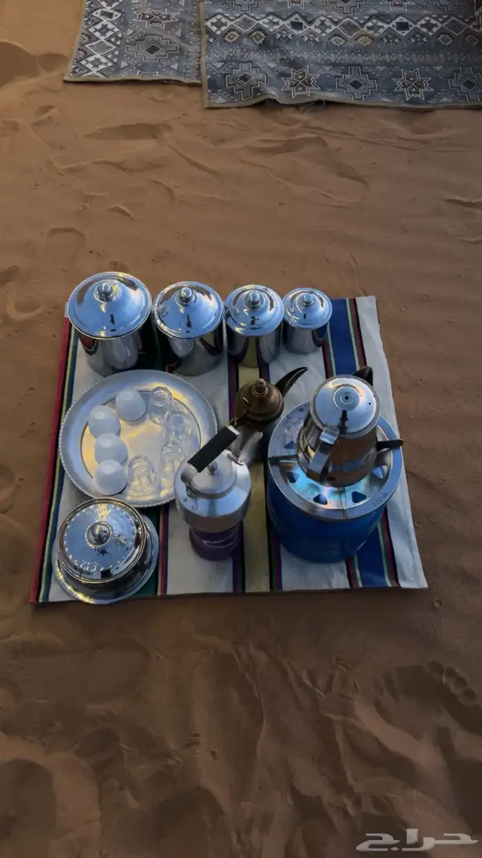 عزبه 2