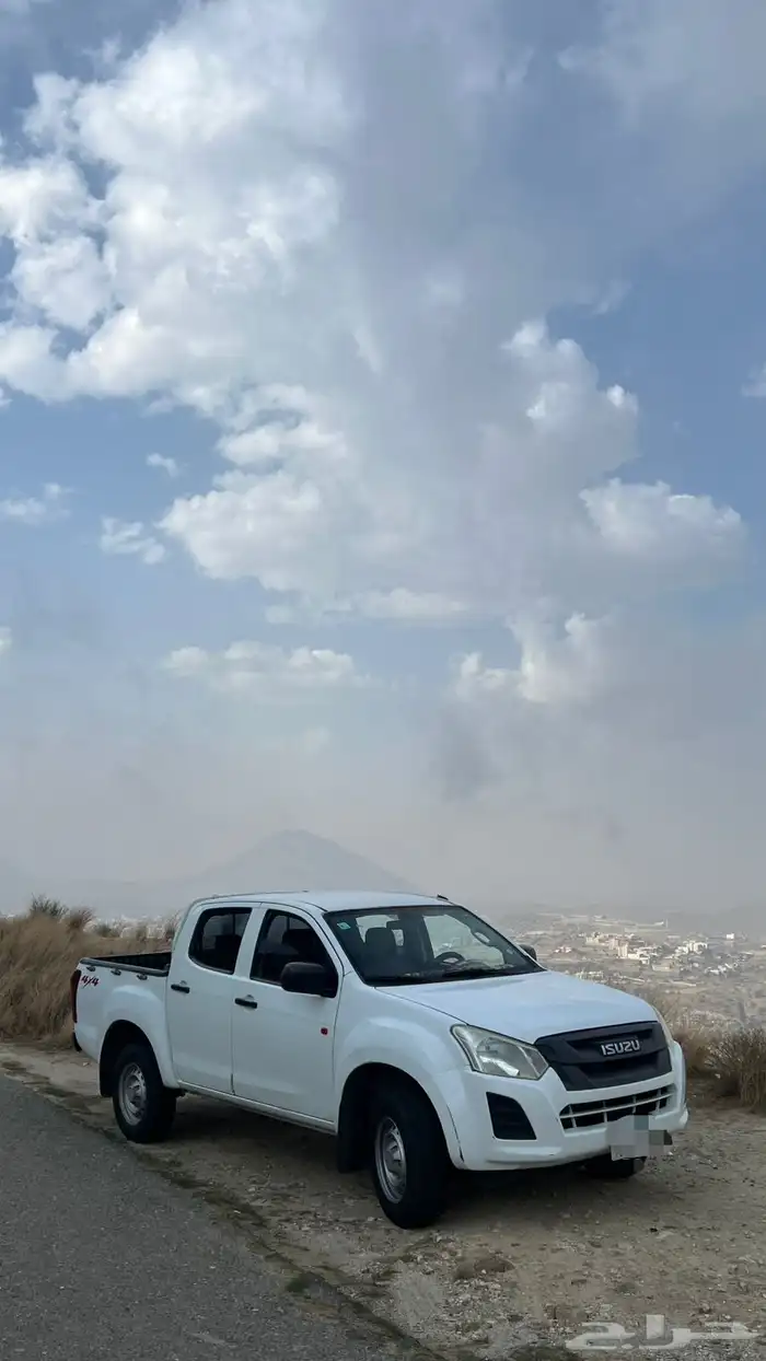 ديماكس2018 3