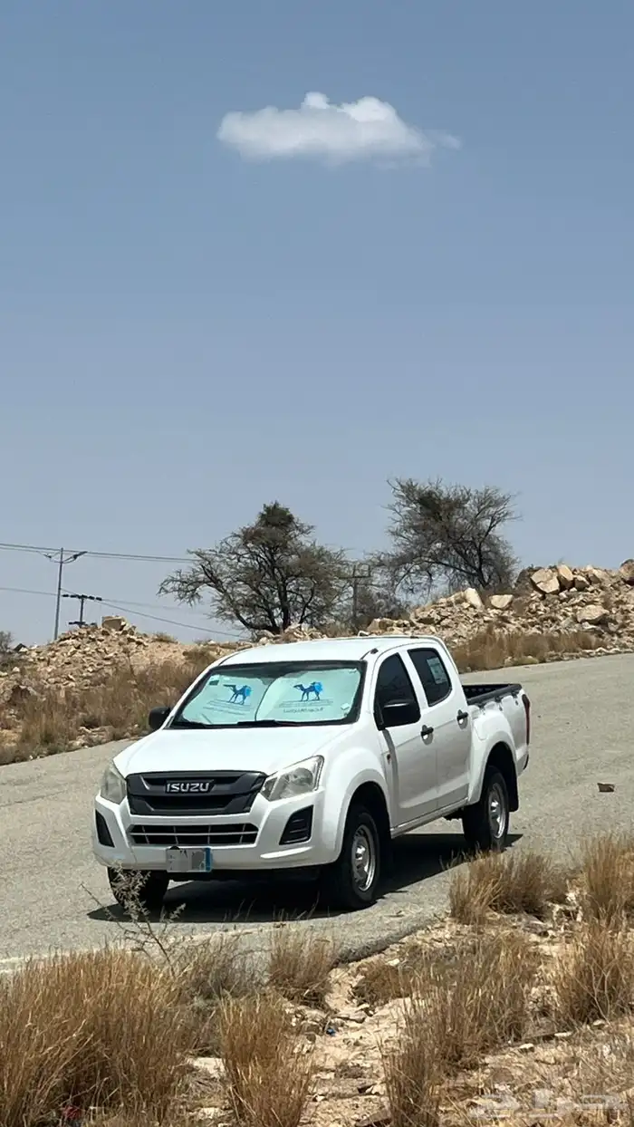 ديماكس2018 0