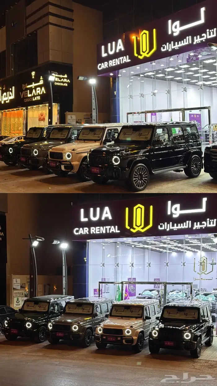 تأجير سيارات بالرياض 3