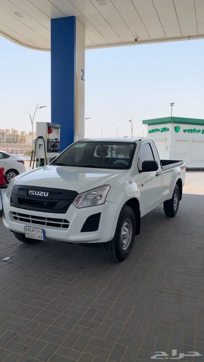 ايسيزو غمارة دبل 2022 بدي وكالة 0