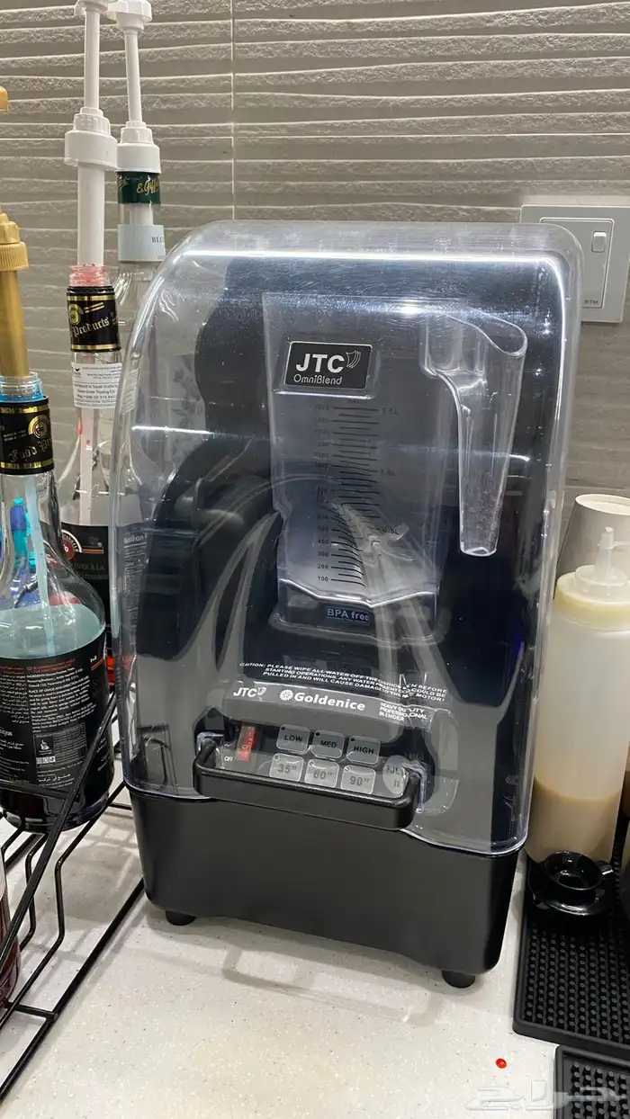 مقهى كوفي قهوة مختصه تم البيع ودفع العمولة 14