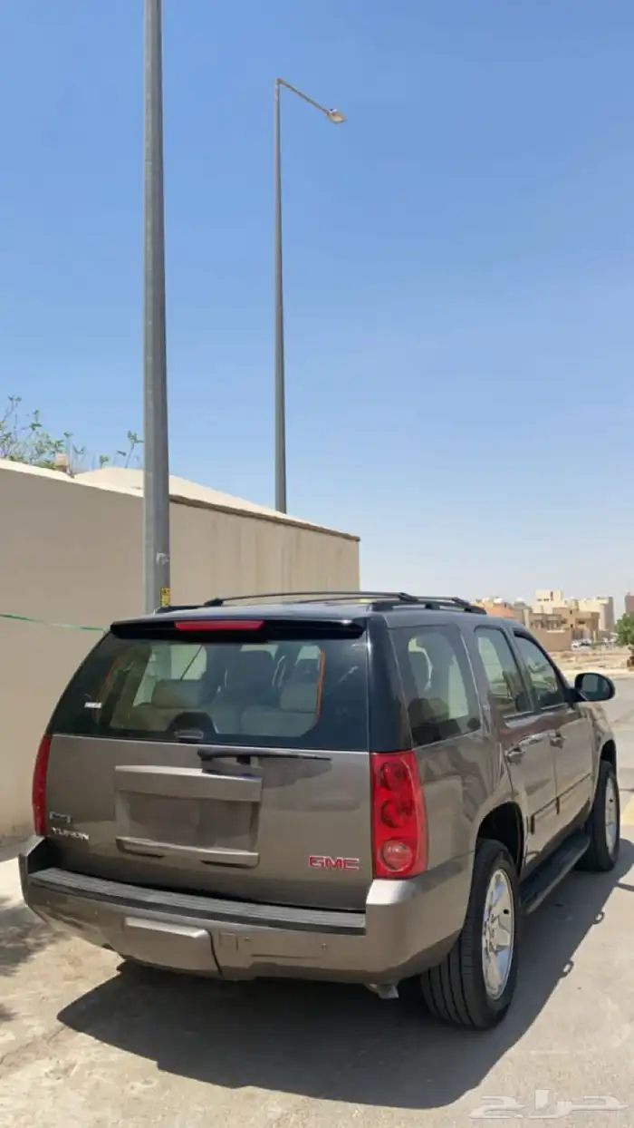 جمس يوكن فل كامل 2