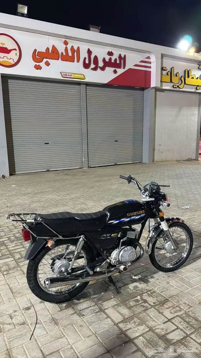 دباب 2