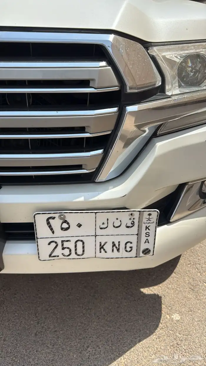 لوحه KNG 250 0
