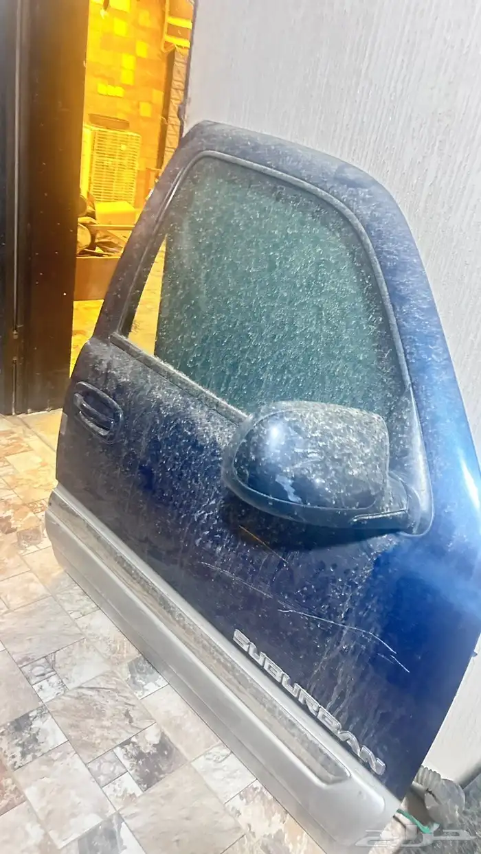 قطع يوكن 14
