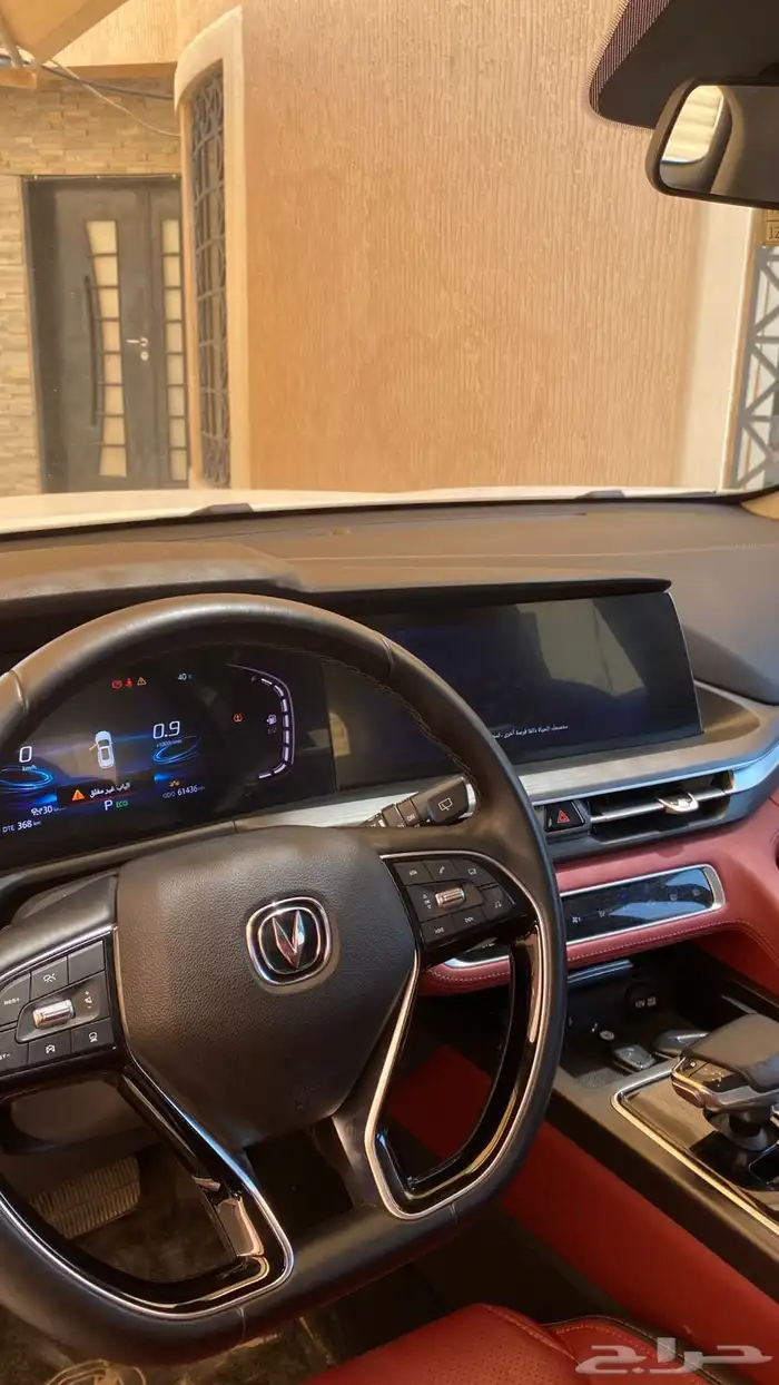 شانجان cs75 بلس 2022 6