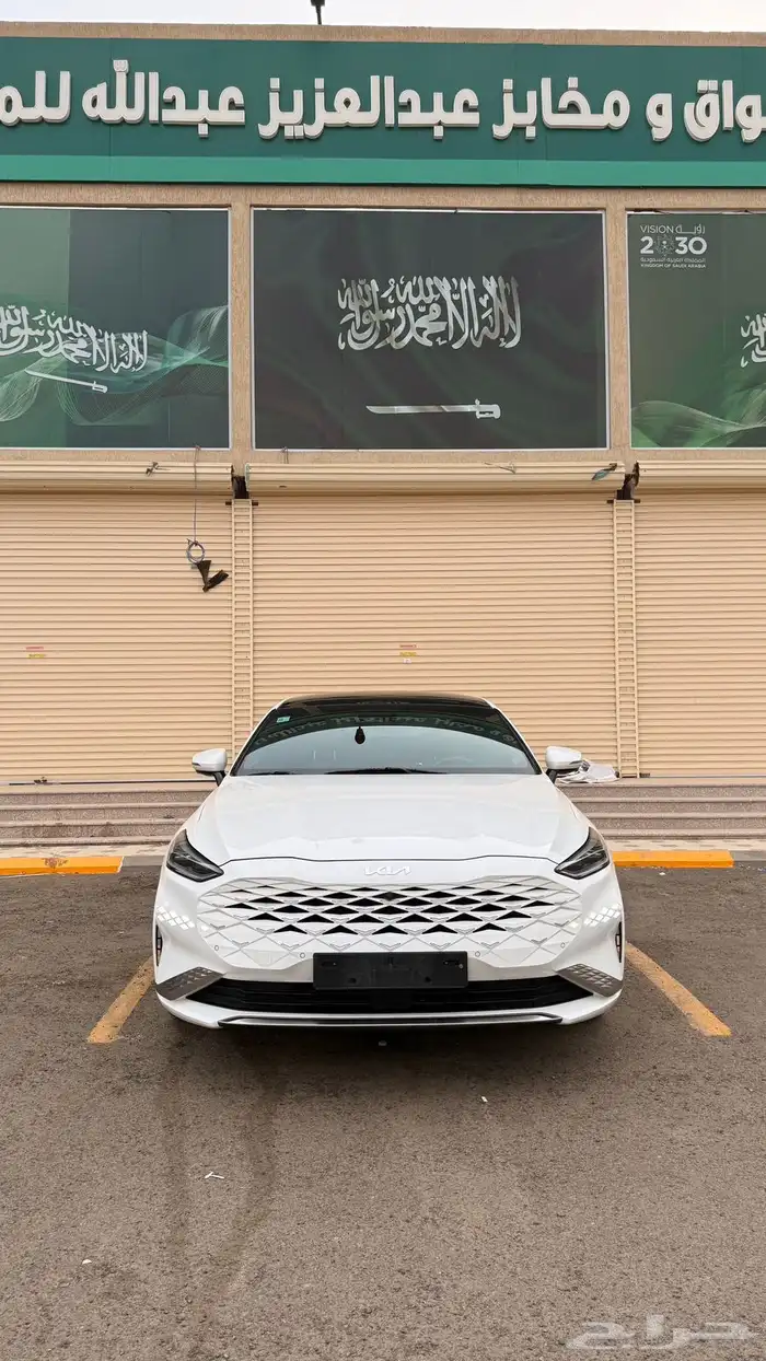 تم البيع 0