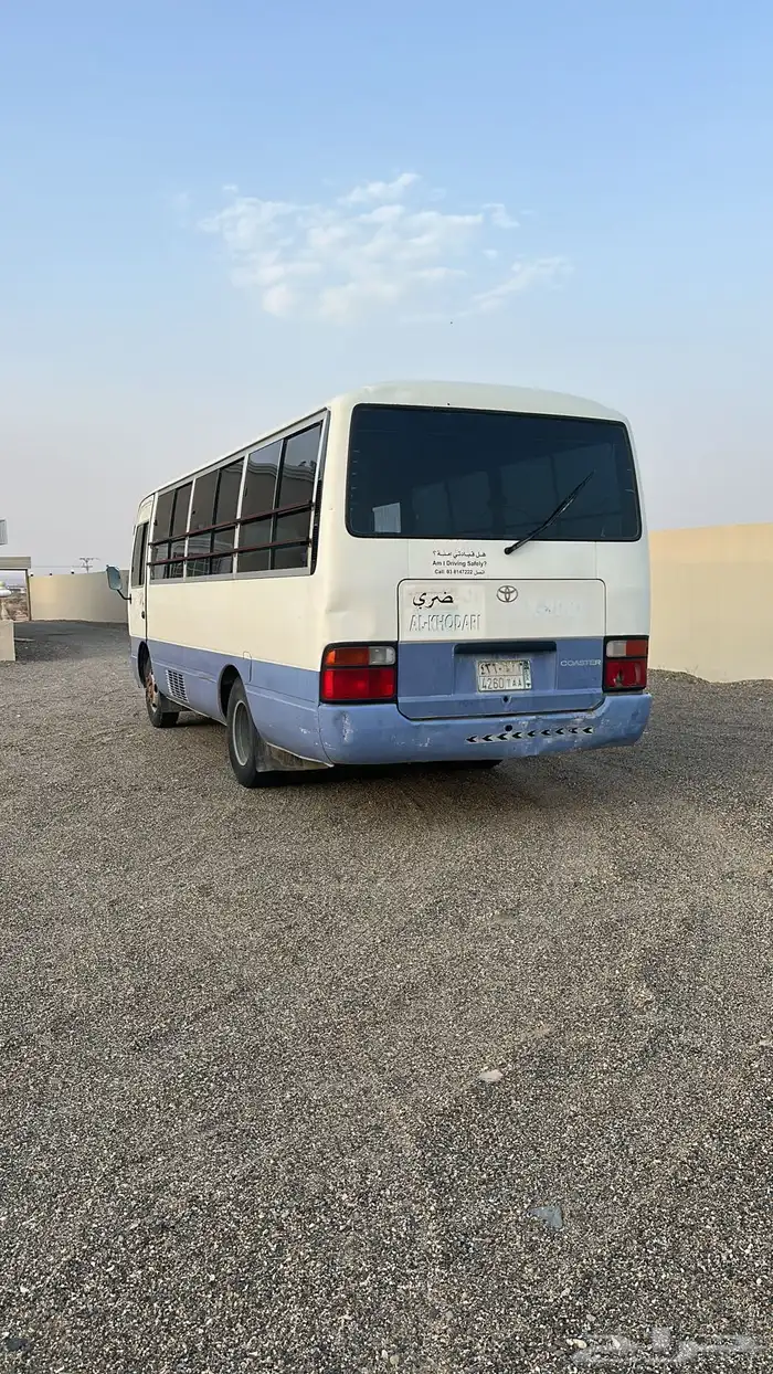 باص كوستر بنزين 99 0