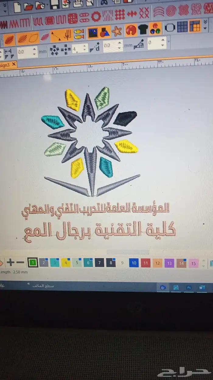 متواجدفي جيزان وفاظي لاي مشوار بعيد اوقريب انشالله مانقصرمعك 17