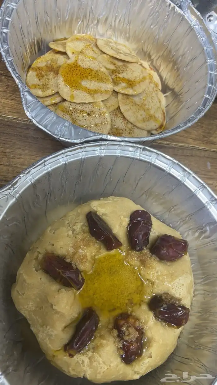 أكلات شعبيه متنوعه لطلب التواصل واتس اب 1