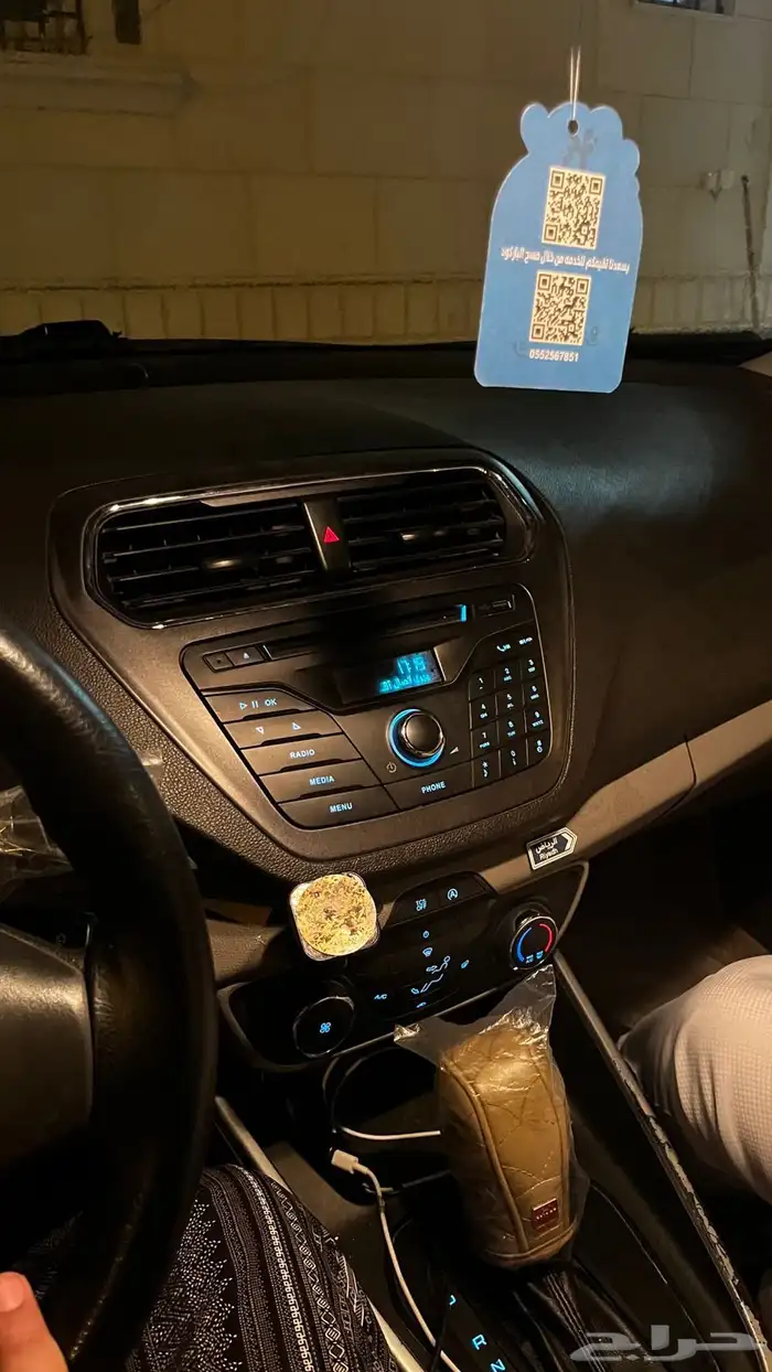 فورد اسكورت نضيف 5