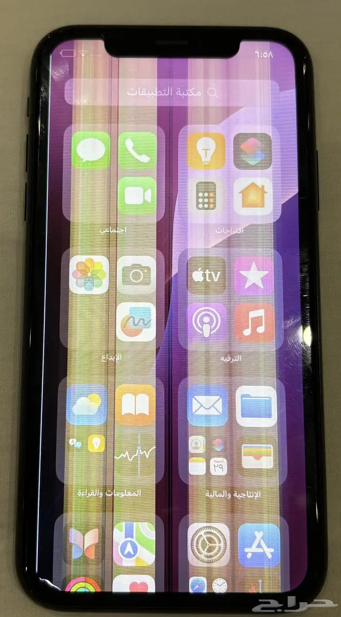 ايفون Xr مستعمل بطاريته 84 2