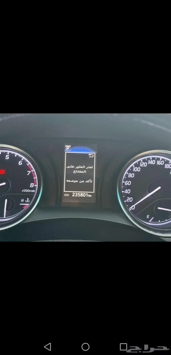 كامري 2018 تحت الفل خليجي 3