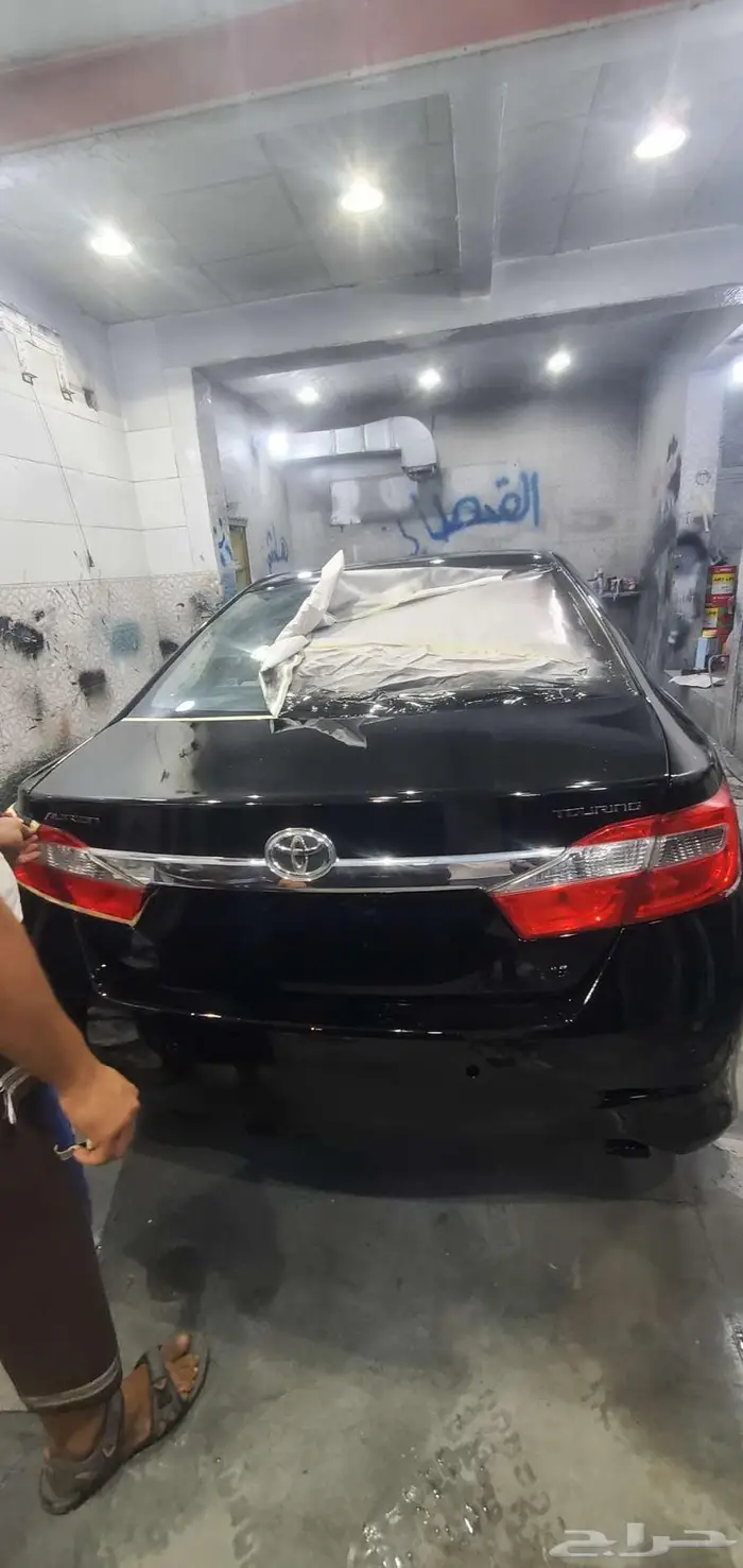 رش بويه لمعت وكله 1