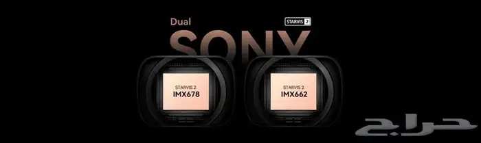 داش كام احترافي بدقة 4K 4