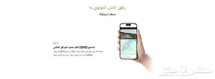 داش كام احترافي بدقة 4K 7