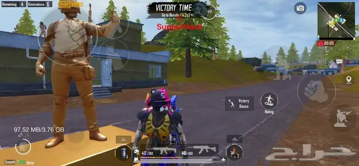 هاك ببجي هكر ببجي 5