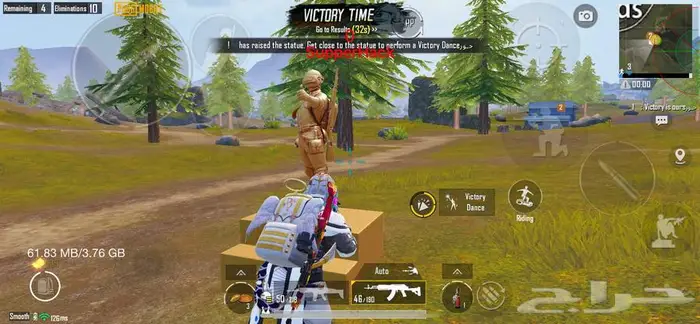 هاك ببجي هكر ببجي 2