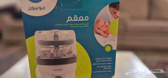 جهاز تعقيم للرضاعات مستعمل شبه الجديد 0