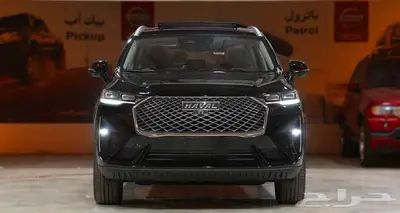 هافال اتش 6 بريميوم 2025 عرض حصري لعملاء الكاش index
