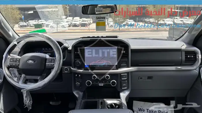 فورد- F150- غمارتينXLTجديد2024 اقساط وكاش 25