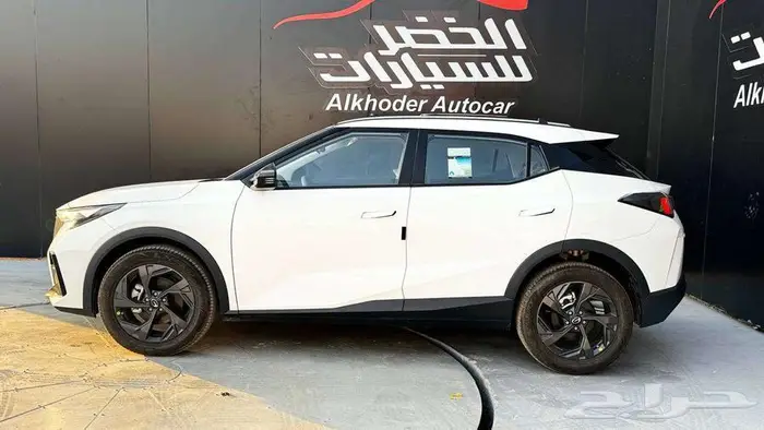 امزوم 2025 7