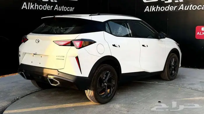 امزوم 2025 5