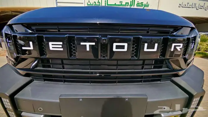 جيتور 6