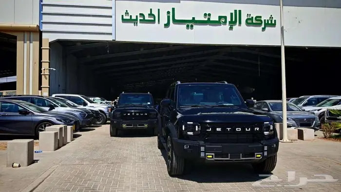 جيتور 5